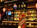 茅台镇酒吧，酒香四溢中藏着哪些不为人知的秘密？