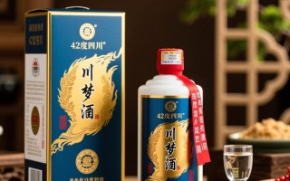 42度川梦酒价格是多少？