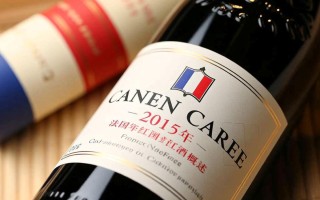 2015年法国红酒，品质如何？市场表现怎样？