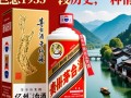 茅台红色纪念1935，这背后有何特别意义？