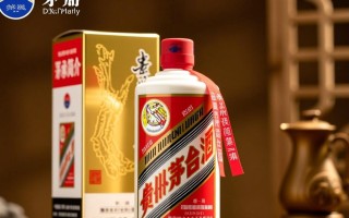 绿色瓶茅台，其独特之处是什么？