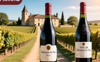 庄园之路红酒，价格之谜究竟几何？