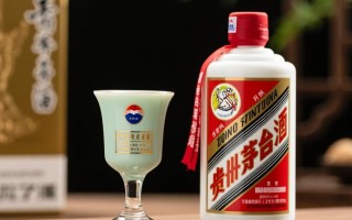 茅台赠送的酒杯有何特别之处？