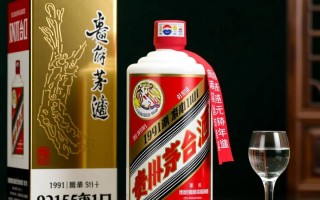 91年茅台价值几何？揭秘年份茅台酒的投资价值之谜