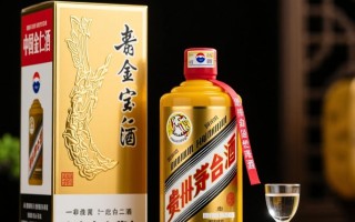 茅台白金宝仁酒价格几何？