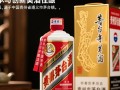 贵州茅台原浆老酒52，为何备受关注？品质之谜何在？