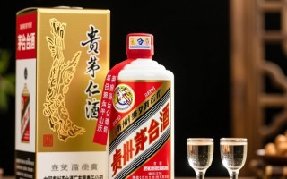 茅台仁酒图片大全，这些图片有何独特之处？