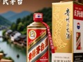 氏茅台酒究竟有何独特之处，使其成为酒中珍品？