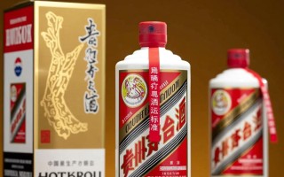 茅台白酒的执行标准具体是什么？