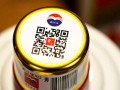 茅台防伪查询方法是什么？