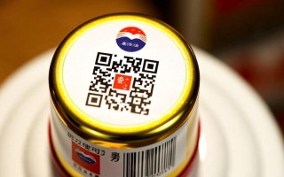 茅台防伪查询方法是什么？