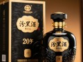 汾酒黑坛20年售价几何？市场行情揭秘！