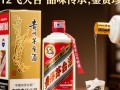 2012年飞天茅台酒，其市场价值为何如此之高？