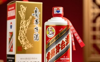 茅台酒黄牛现象背后有何秘密？