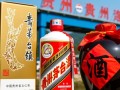 贵州茅台酒厂位置究竟在何处？