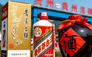 贵州茅台酒厂位置究竟在何处？