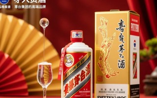 茅台贵人酒品质与价格如何平衡？