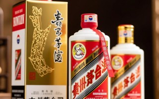 茅台出品酒，品质究竟如何？价格合理吗？