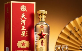 天河五星酒价格之谜，具体售价是多少？