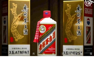 53度纸质珍品茅台，为何如此珍贵？