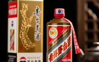 国酒茅台老酒，其珍贵价值与收藏意义何在？