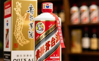 茅台彩色瓶是真的吗？揭秘真假茅台之谜！