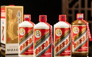 茅台酒究竟分为多少类别？