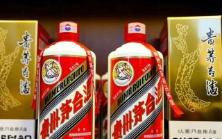 贵阳购买茅台攻略，有哪些渠道和方法？