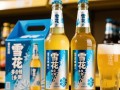 雪花啤酒一提价格是多少？