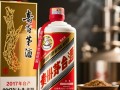 2017年茅台生产量究竟如何？揭秘茅台产量之谜！