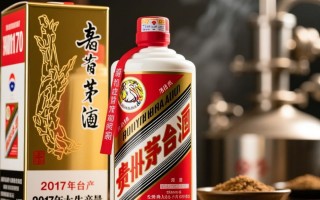 2017年茅台生产量究竟如何？揭秘茅台产量之谜！