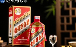 泸州赖公酒价格是多少？