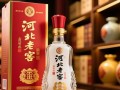河北老窖一瓶价格是多少？