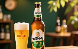 仙都小炮啤酒一瓶售价是多少？