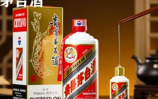 茅台酒产品分类有哪些？价格与品质如何区分？