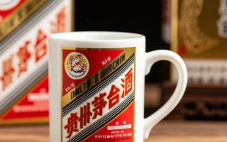茅台杯子价格之谜，究竟几何？