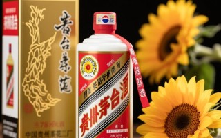 78年茅台葵花，为何如此珍贵？背后的故事是什么？