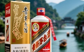 66年茅台酒，为何如此珍贵，其背后有何故事？