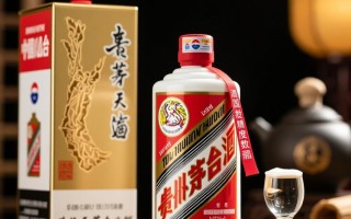 茅台酒度数多少？飞天茅台具体酒精度是多少？