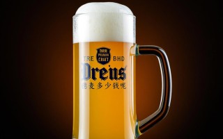 德麦斯白啤价格是多少？市场售价是多少？