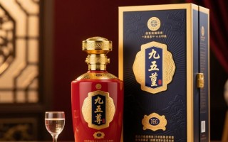 九五至尊皇尊价格揭秘，究竟值多少钱？