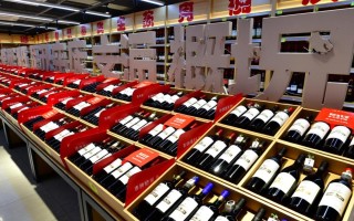 石家庄红酒批发，哪家店铺最值得信赖？