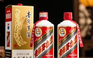 全白的茅台是何来历？揭秘神秘白酒之谜！