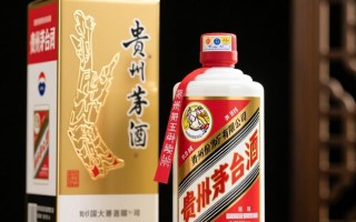 普五酒瓶装价格是多少？