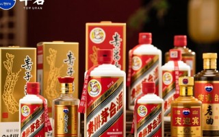 茅台酒款众多，究竟哪一款是最佳选择？