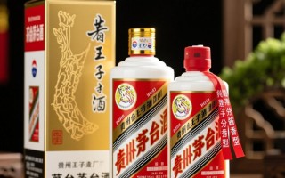 茅台王子酒储存多久才算最佳？