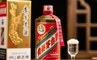 茅台原浆酒价格合理吗？性价比如何？