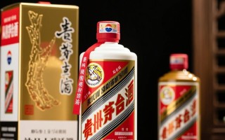 茅台最早售价是多少？揭秘历史价格之谜