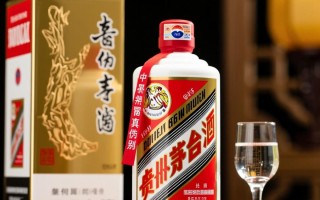 如何准确鉴别飞天茅台的真伪？