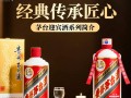 茅台迎宾酒系列，究竟有何独特之处？